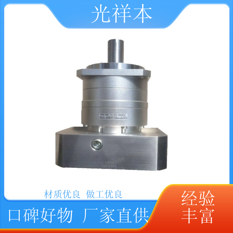 供應(yīng)新寶減速機安川模塊堅實耐用應(yīng)用各類機械設(shè)備安裝廠家批發(fā)