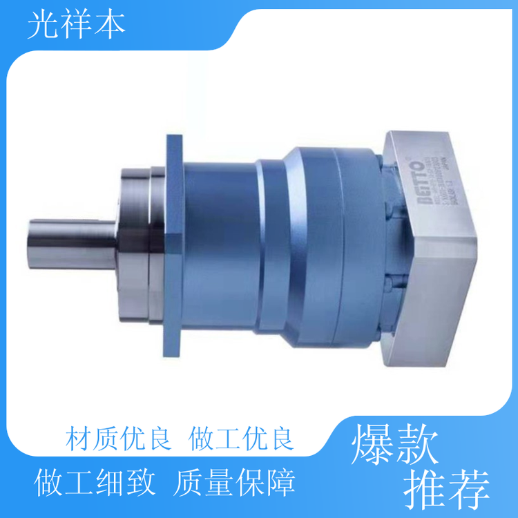 供應(yīng)精銳減速機(jī)伺服馬達(dá)堅(jiān)實(shí)耐用數(shù)控機(jī)床設(shè)備專(zhuān)用件規(guī)格齊全