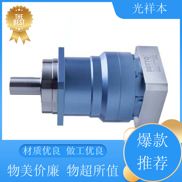 供應貝托減速機伺服變壓器適應性強小型非標定制應用廣泛生產(chǎn)廠家