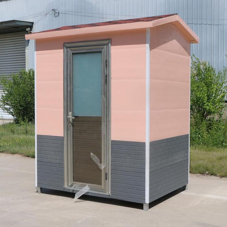 滄州億品香衛(wèi)生間億品香廁所廠家移動豪華廁所連體衛(wèi)生間簡易廁所