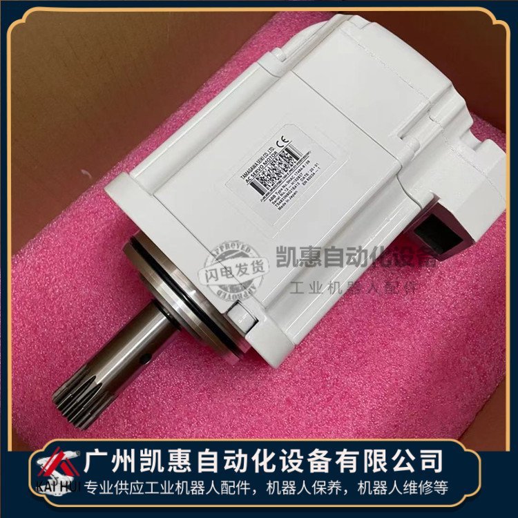 工業(yè)機器人6640六軸伺服電機3HAC057549-005