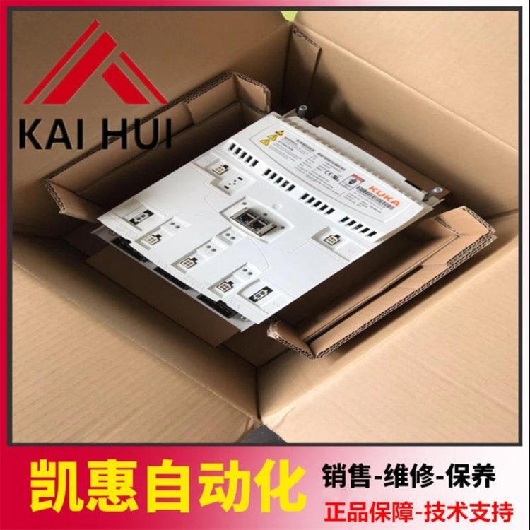 庫卡機器人KRC4制動器KPP600-202×40驅動電源模塊