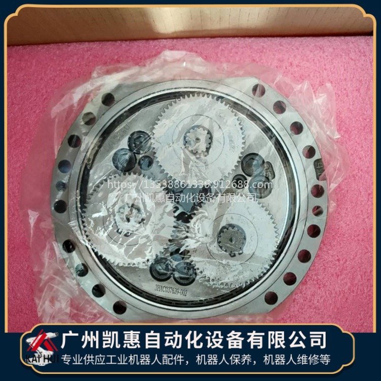工業(yè)IRB7600機(jī)器人六軸齒輪箱3HAC037639-002