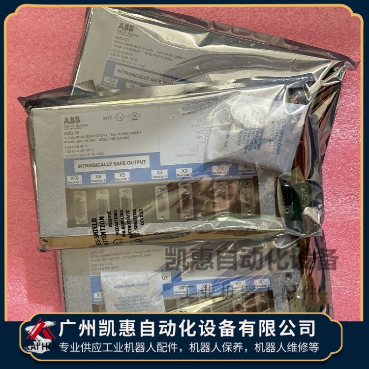 噴涂機(jī)器人串口測(cè)量單元板SMU-033HNA013638-001