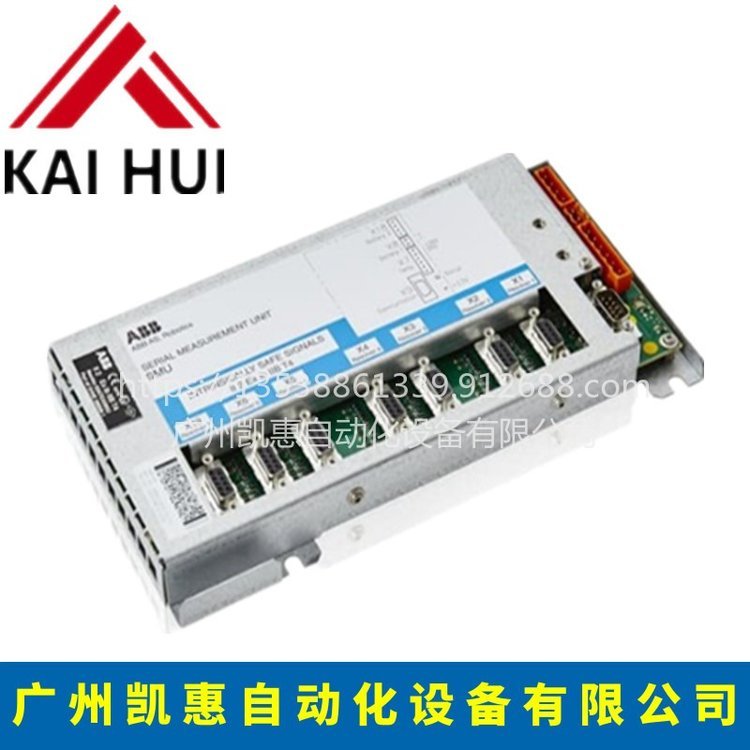 ABB噴涂機器人串口測量單元板SMU-033HNA013638-001
