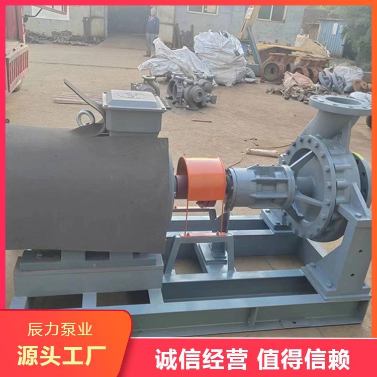 定做高溫導熱油泵穩(wěn)定運轉(zhuǎn)無泄漏口碑良好美觀耐用