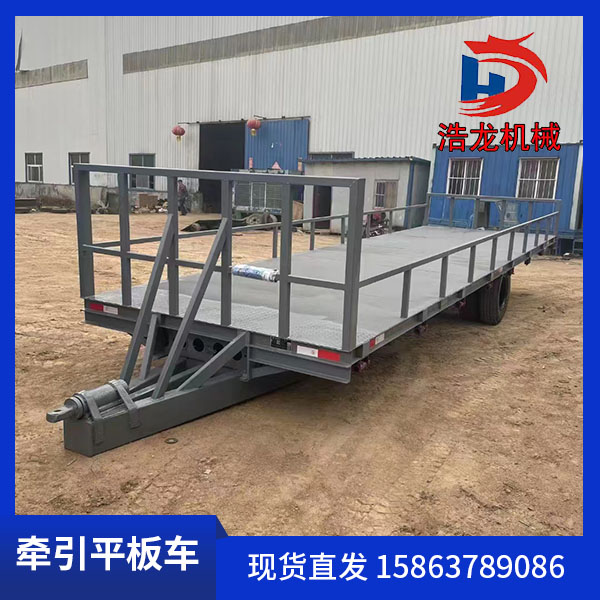 平板拖車原料運輸車轉(zhuǎn)運牽引平車可運輸量大支持定制浩龍機械