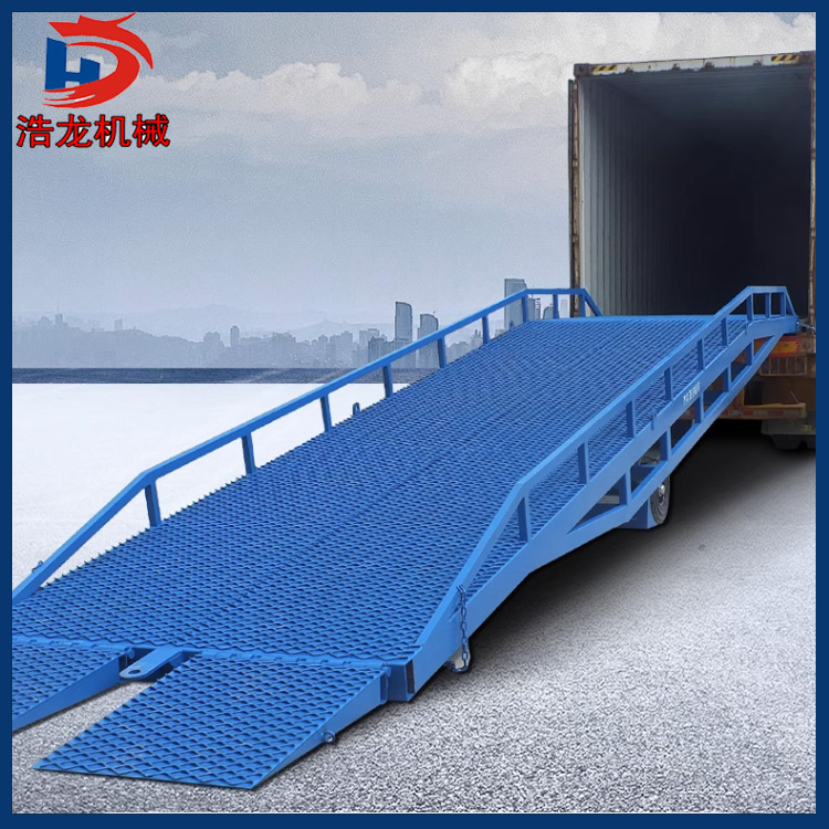 液壓式移動(dòng)登車橋斜坡固定叉車登高橋集裝箱坡道過橋裝卸貨平臺(tái)