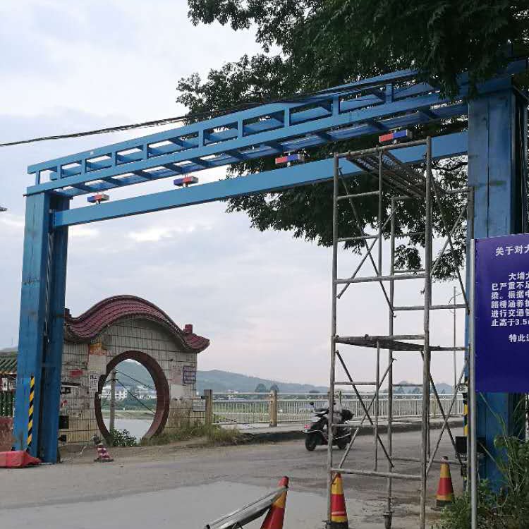 限浩龍機(jī)械限高龍門架智能升降限高桿液壓升降限高架公路標(biāo)志桿