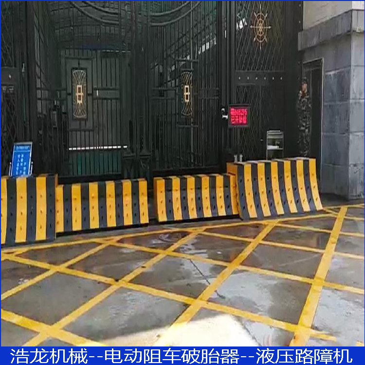 浩龍液壓自動(dòng)路障機(jī)拒馬電動(dòng)阻車(chē)器隔離樁氣動(dòng)升降柱