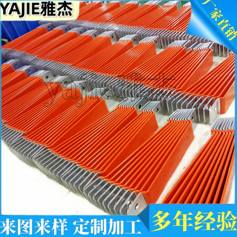 雅杰環(huán)氧樹脂涂層銅排熱縮管絕緣耐腐蝕動力電池銅匯流排加工