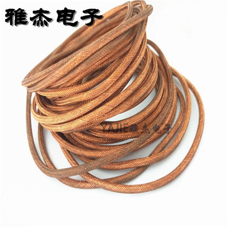 鍍錫銅絲防波套管TZXP防波套電線電纜保護(hù)屏蔽套鍍錫銅伸縮網(wǎng)套