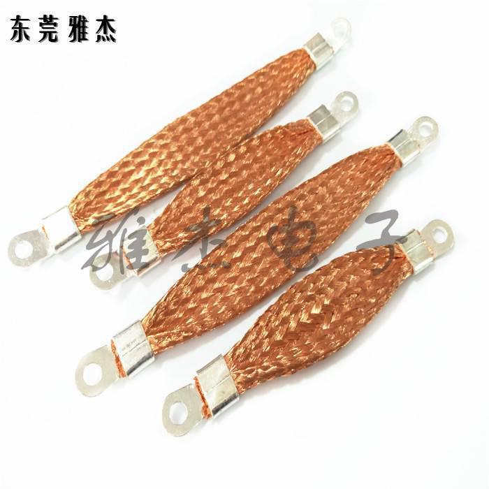 銅質(zhì)防雷接地線建筑高層幕墻防雷銅導(dǎo)線鋁合金門窗防雷銅導(dǎo)線