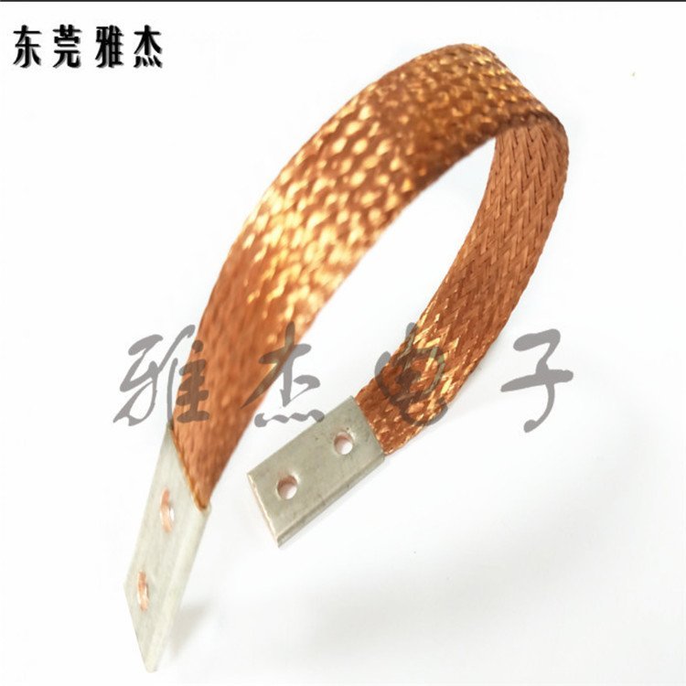 鋼立柱2*40柔性導(dǎo)電銅索防雷銅索連接片鋁合金門窗防雷接地線
