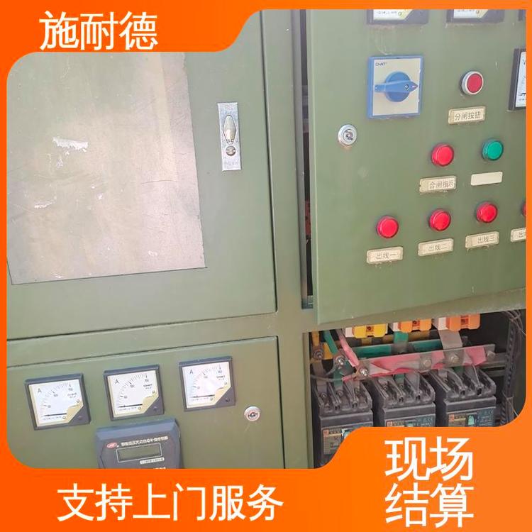 施耐德工廠廢舊設(shè)備減少浪費(fèi)和污染免費(fèi)拆除中置式開關(guān)柜回收