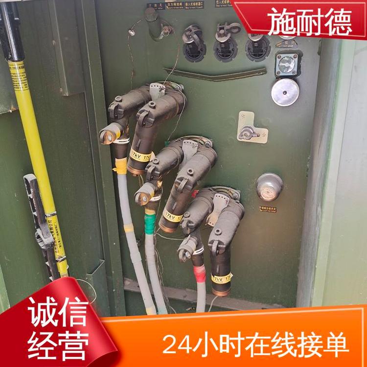 施耐德高價(jià)收購(gòu)資源利用防爆配電柜回收在線接單工業(yè)廢舊設(shè)備