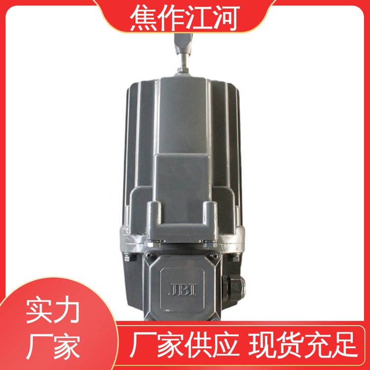 ED50\/6國標(biāo)品質(zhì)質(zhì)保2年可旋轉(zhuǎn)90°安裝電力液壓推動(dòng)器焦作江河