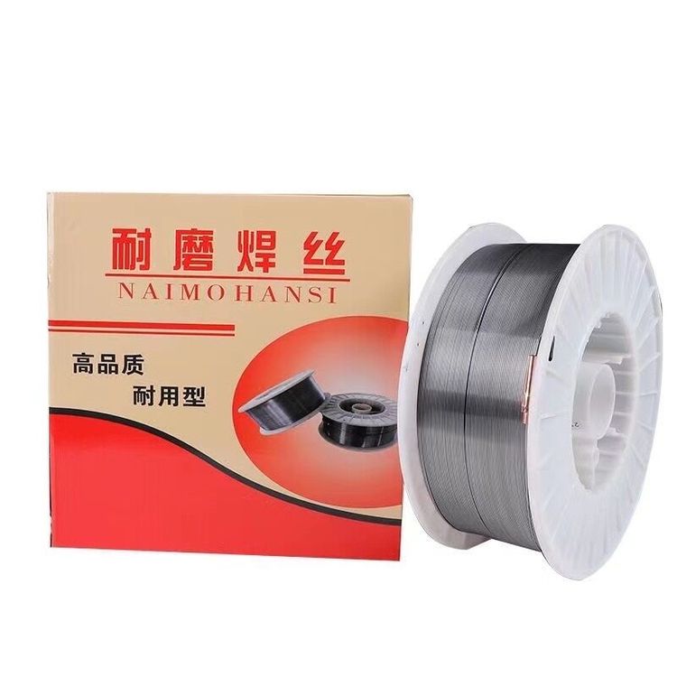 SMD503高鉻合金堆焊藥芯焊絲修補(bǔ)礦石破碎機(jī)、煤孔挖掘機(jī)
