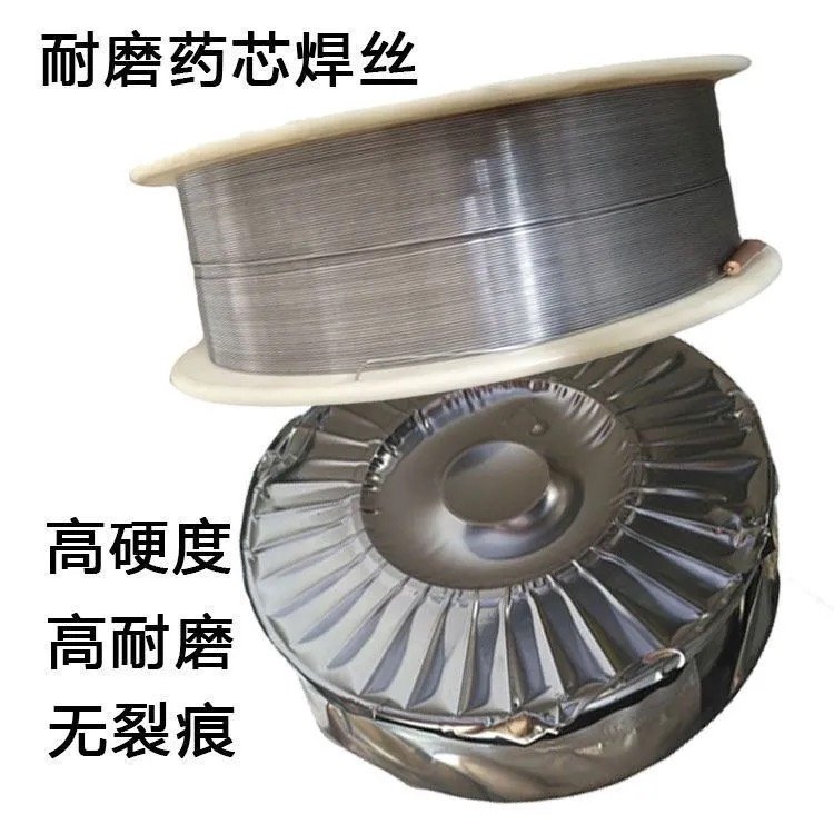 LQ423無裂紋耐沖擊堆焊藥芯焊絲硬度40-50修復(fù)連鑄輥、輥道輥