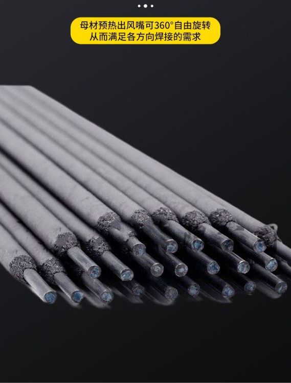 春碩焊材ZM打底耐磨焊條輥壓機(jī)修復(fù)中綜合過(guò)渡層堆焊