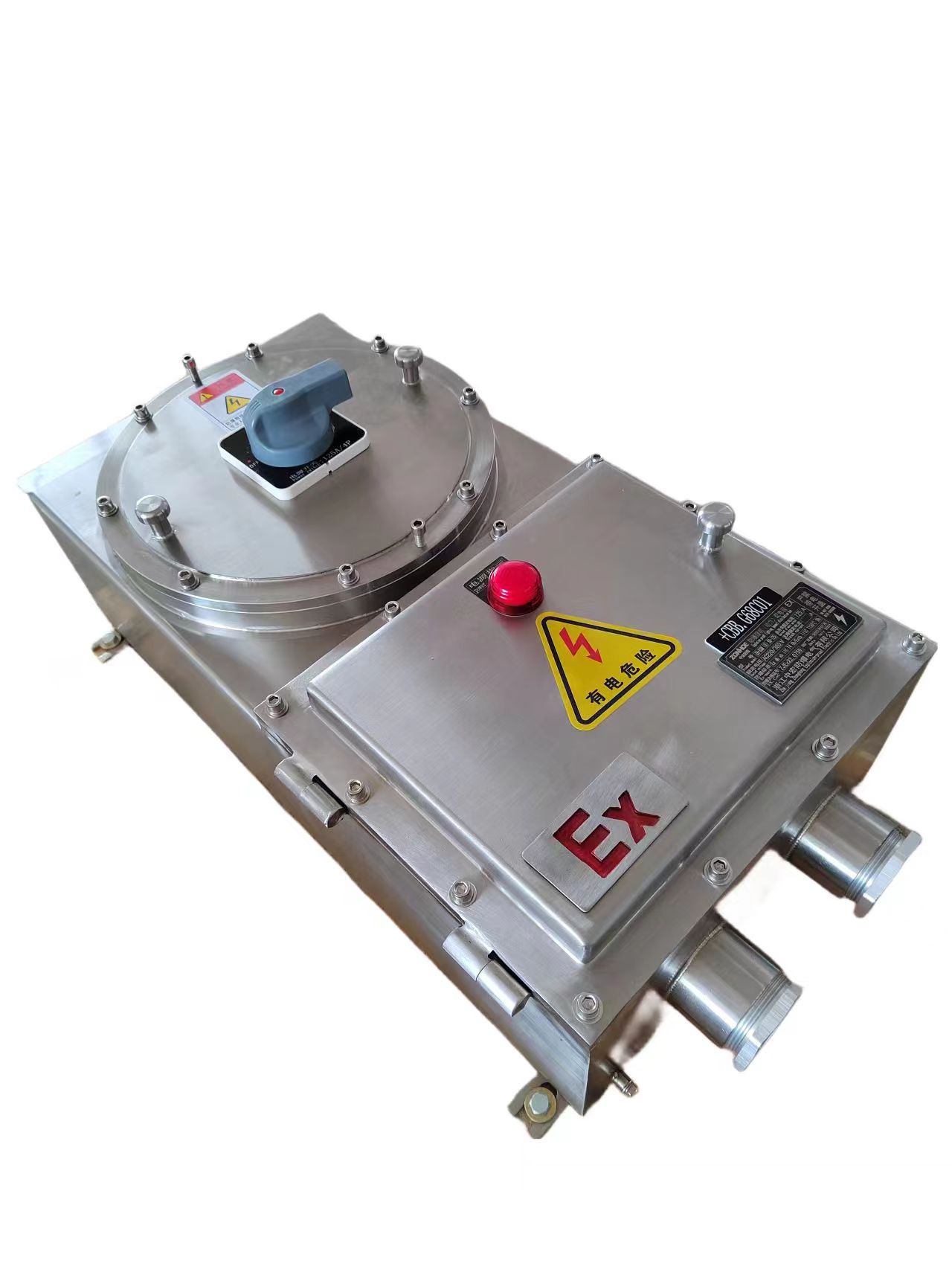 BXM(D)51防爆斷路器開關配電箱隔爆型動力照明柜定制歡迎來電洽談
