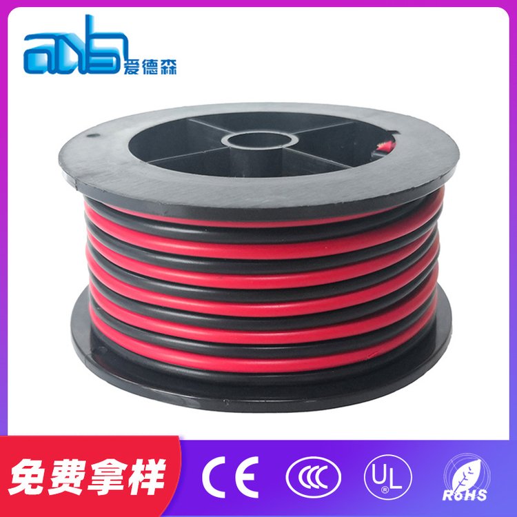 愛(ài)德森廠家定制UL2468美標(biāo)紅黑排線(xiàn)彩排線(xiàn)并線(xiàn)2P端子線(xiàn)喇叭線(xiàn)