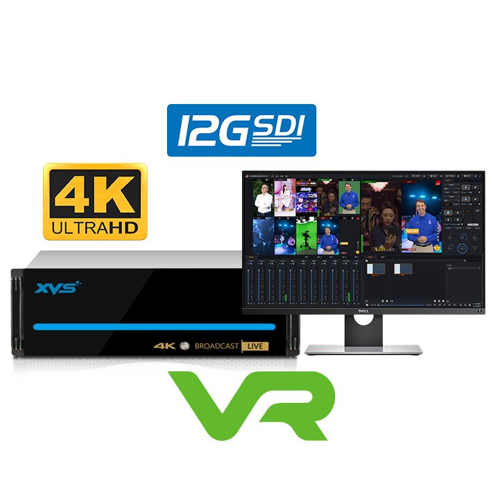 新維訊4K融媒體直播、導(dǎo)播全能一體機虛擬摳像VR一體化制作