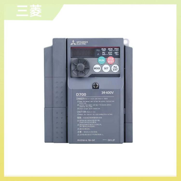 三菱通用低壓變頻器矢量重載FR-A840-02600-2-60??90K風機水泵