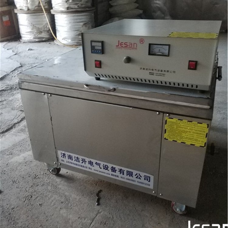 泰州超聲波清洗機(jī)乙方順利收貨
