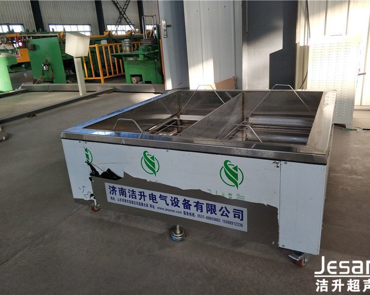 超聲波清洗機自動超聲波清洗設備振板注意事項及技術要領潔升清洗機