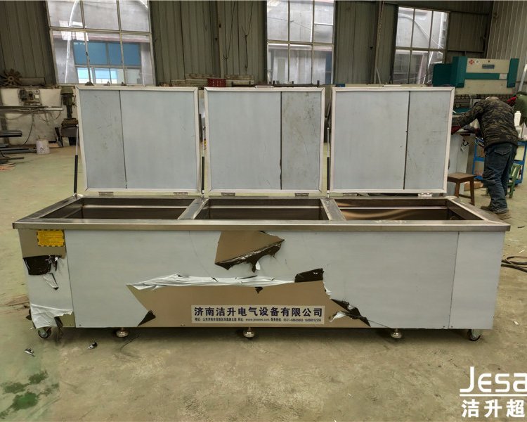 超聲波清洗機(jī)通過(guò)式高壓噴淋清洗機(jī)品牌