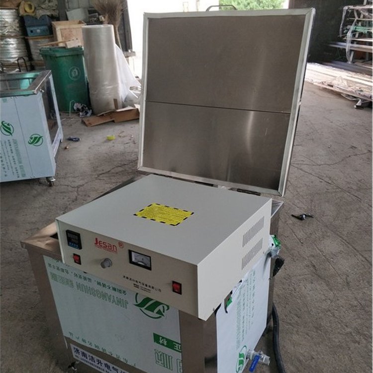 西安單槽超聲波清洗機(jī)振板全國發(fā)貨