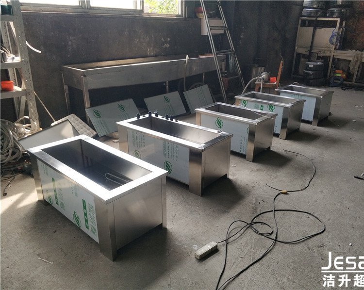 超聲波清洗機報價超聲波清洗機設(shè)備價格甲方使用現(xiàn)場潔升清洗機