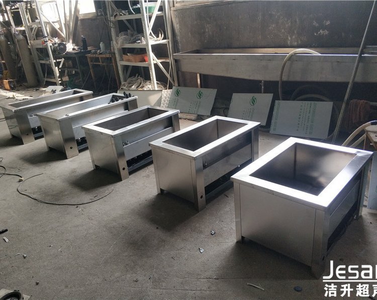 單槽超聲波清洗機(jī)通過式高壓噴淋清洗機(jī)
