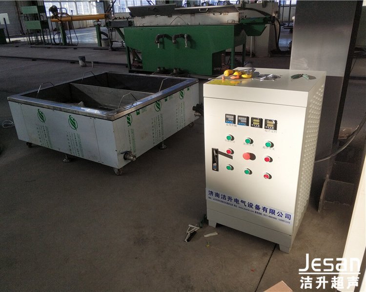 東營(yíng)超聲波清洗機(jī)價(jià)格來電價(jià)格優(yōu)惠潔升超聲波