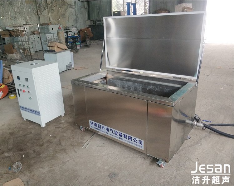 超聲波清洗機(jī)提升功能電鍍丙方肯定