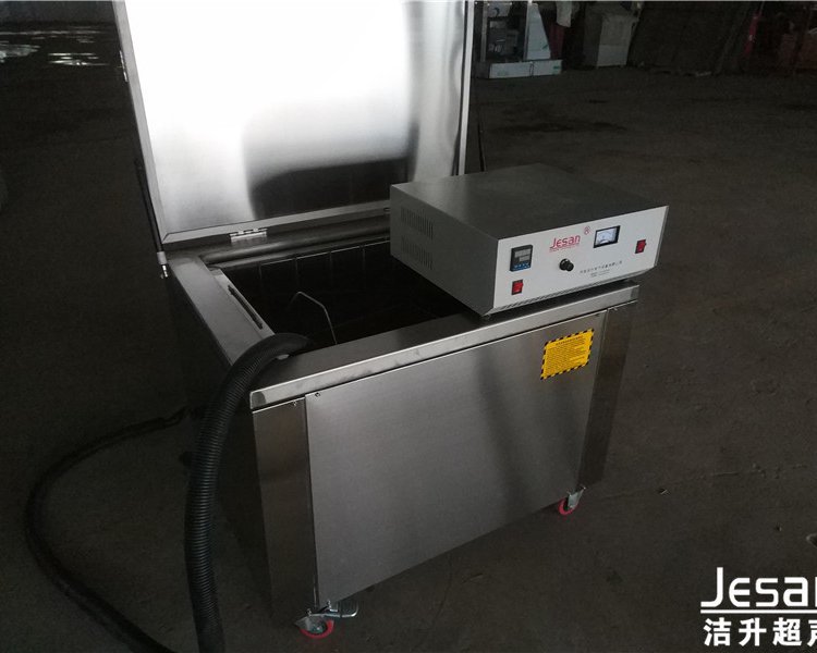 襄陽超聲波清洗機潔升清洗