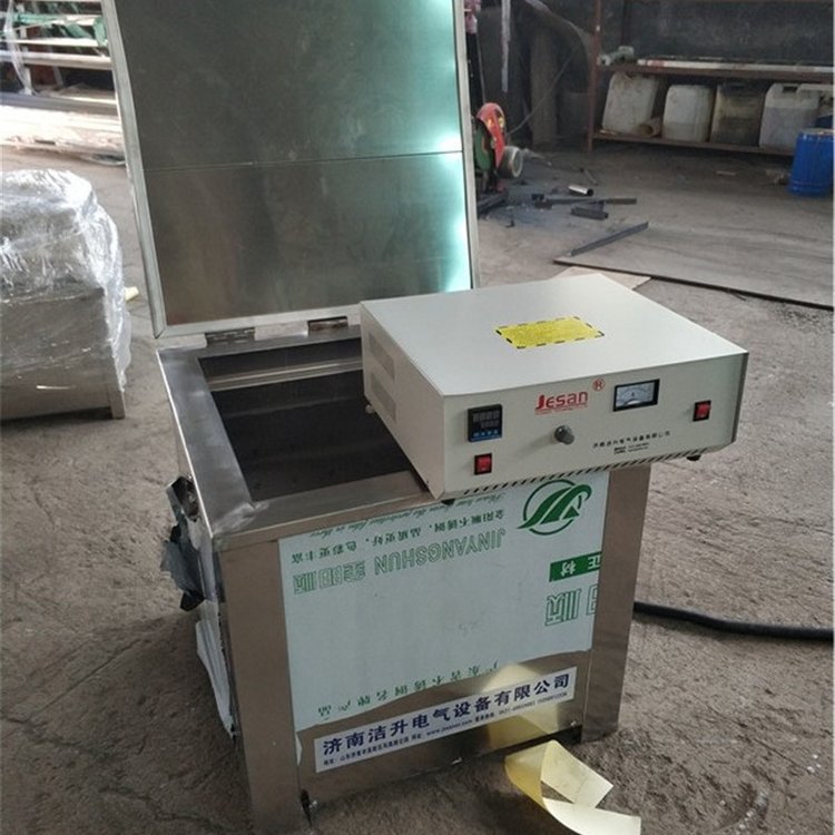 威海超聲波清洗機設備半自動源頭廠家