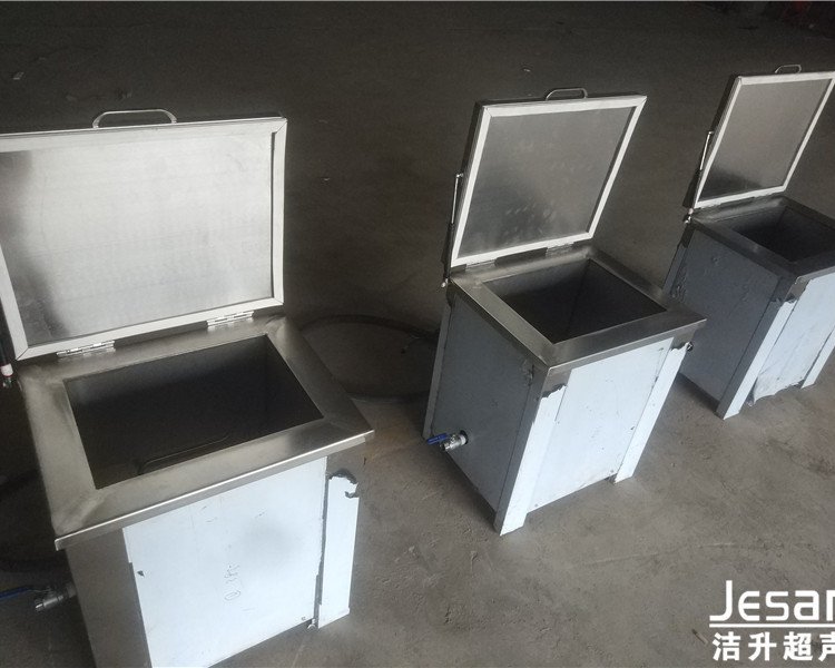 蘭州超聲波清洗機(jī)定制振板
