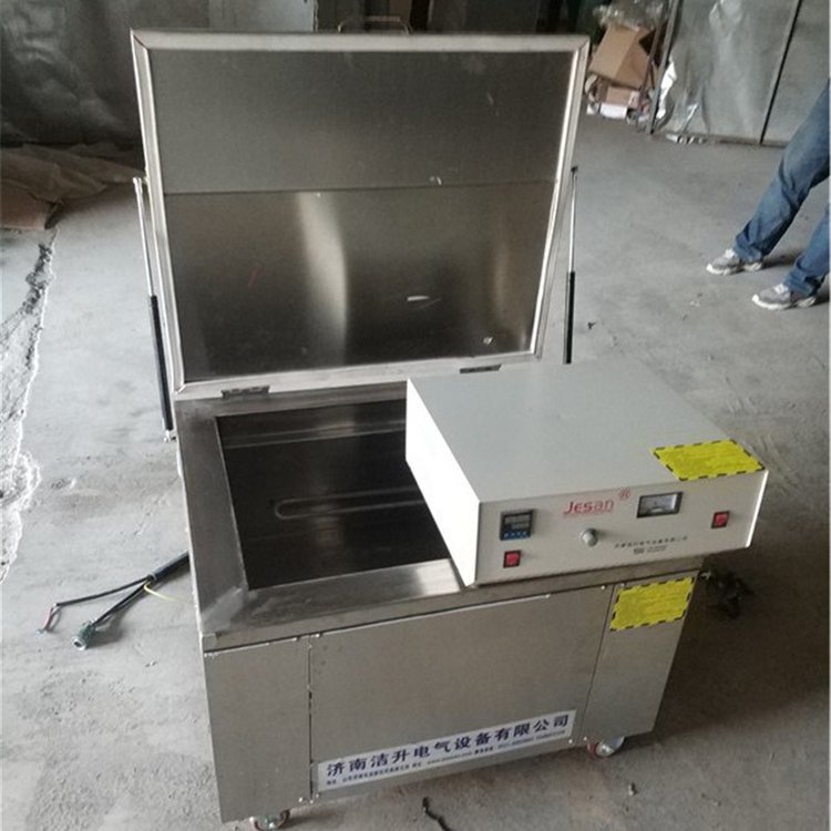 郴州超聲波清洗機潔升清洗機