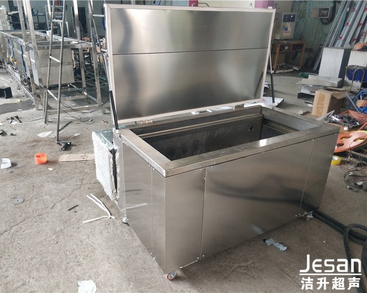 單槽超聲波清洗機(jī)通過式超聲波清洗設(shè)備維修甲方肯定潔升清洗