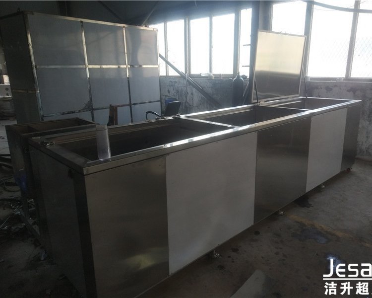 牡丹江超聲波清洗機(jī)升降功能定做