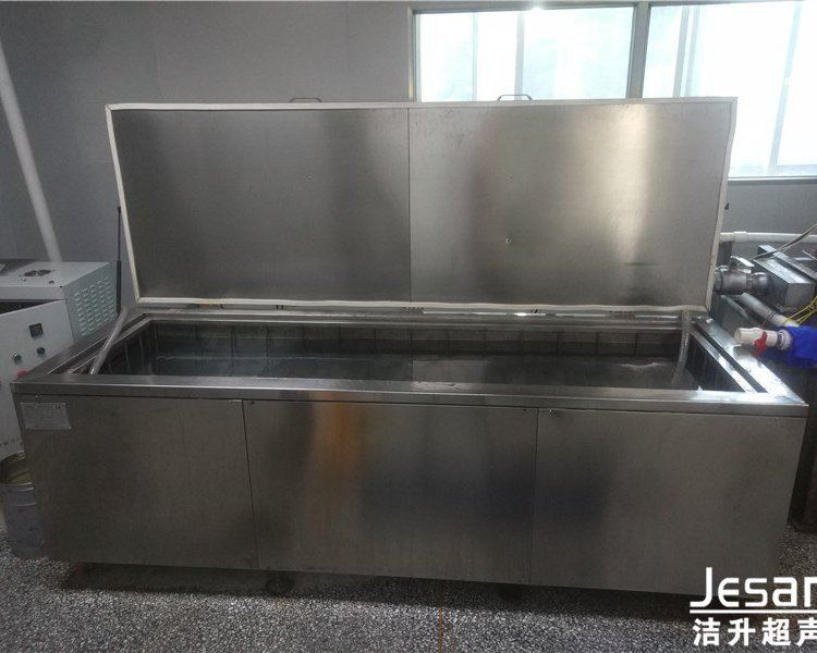 呼倫貝爾超聲波清洗機(jī)提升功能工業(yè)