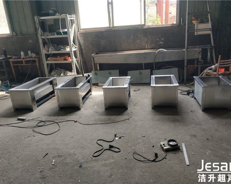 工業(yè)清洗設(shè)備超聲波清洗機(jī)售后無憂潔升清洗