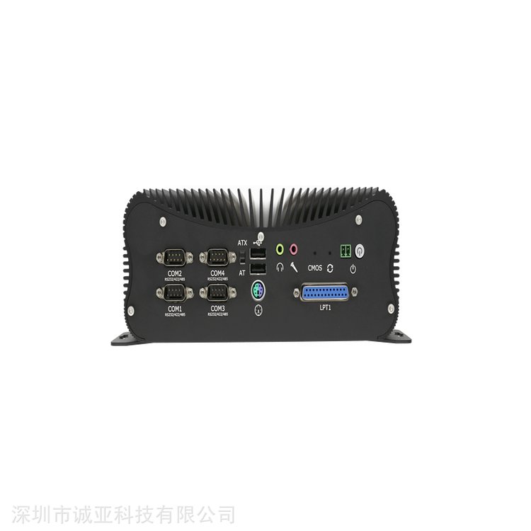 嵌入式工控機CY-4500U工業(yè)計算機電腦無風扇