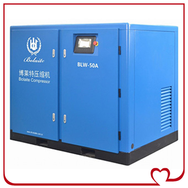 博萊特水潤(rùn)空壓機(jī)BLW-10APM無(wú)油螺桿壓縮機(jī)靜音節(jié)能7.5KW變頻