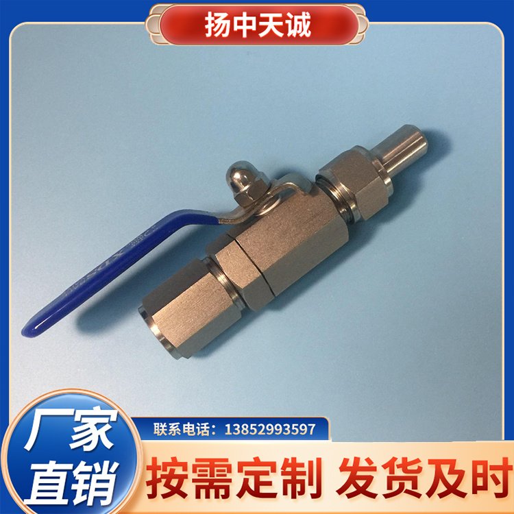 氣源球閥不銹鋼雙卡套氣體管路截止閥開關支持定制