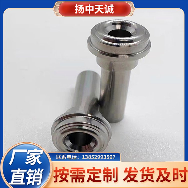 VCR接頭不銹鋼密封頭堅固耐用支持定制廠家直售天誠