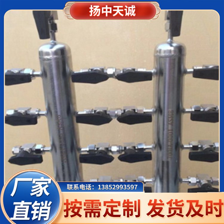 氣源分配器不銹鋼材質(zhì)硬度高耐腐蝕廠家直售天誠