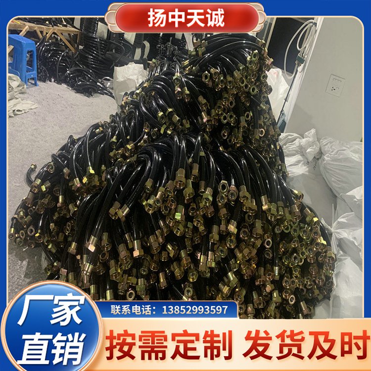 防爆擾性連接管支持定制廠家直售石油化工用天誠(chéng)